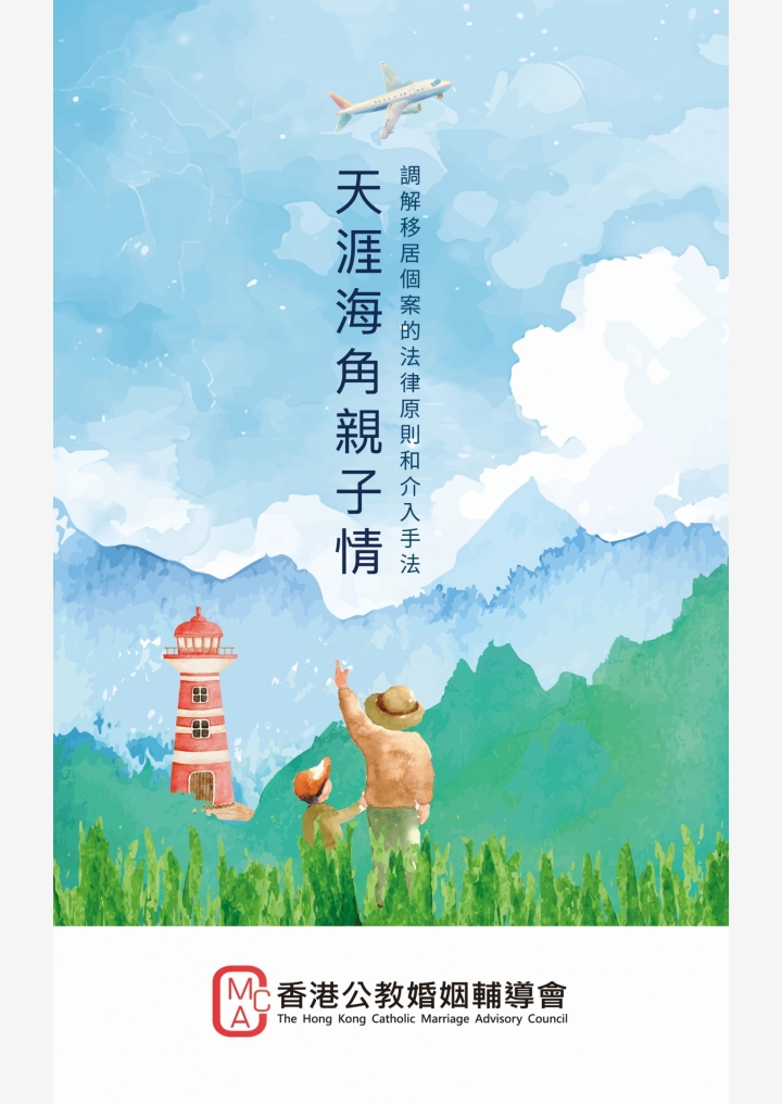 cover_back